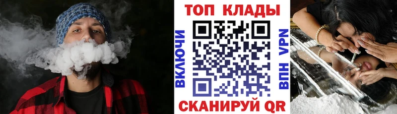 Цена Бирюсинск Alpha PVP  Амфетамин  ГАШИШ  Мефедрон 