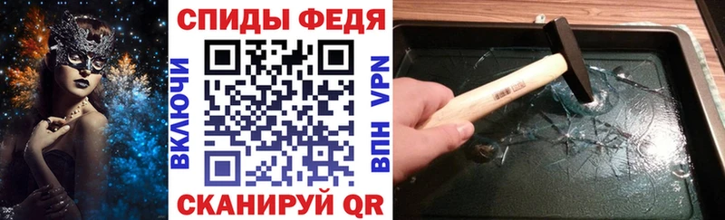 закладки  Бирюсинск  гидра зеркало  Амфетамин 98% 