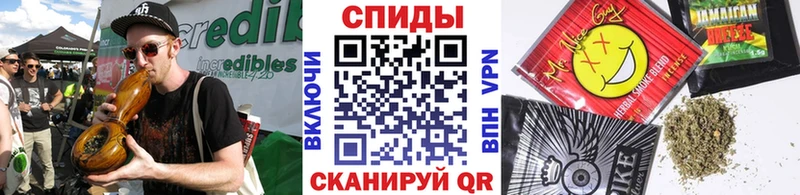 Бутират жидкий экстази  Бирюсинск 