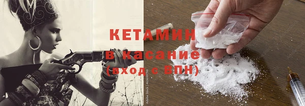 скорость Абаза