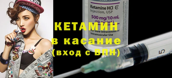 марки lsd Абинск