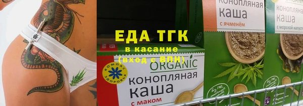 2c-b Абдулино