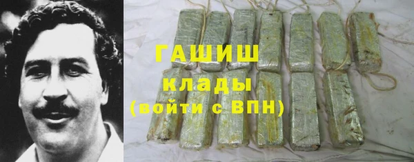 COCAINE Алзамай