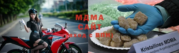 COCAINE Алзамай