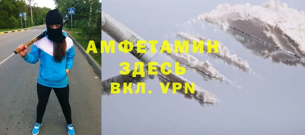 марки lsd Абинск