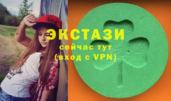 гашиш Алексин