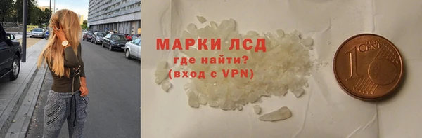гашиш Алексин