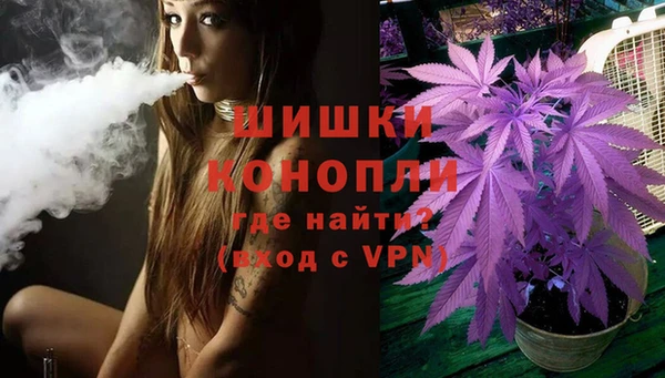 скорость Абаза