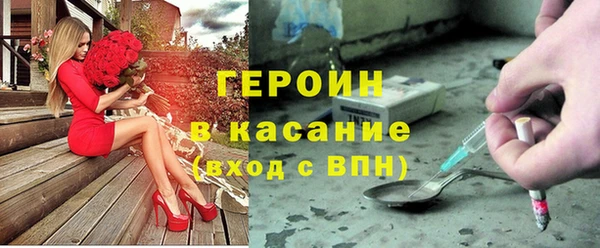 гашиш Алексин
