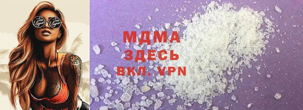 марки lsd Абинск