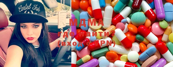 2c-b Абдулино