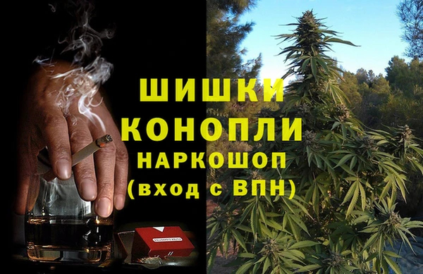 ешки Покровск