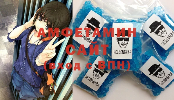 COCAINE Алзамай