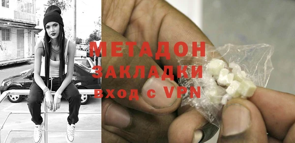гашиш Алексин